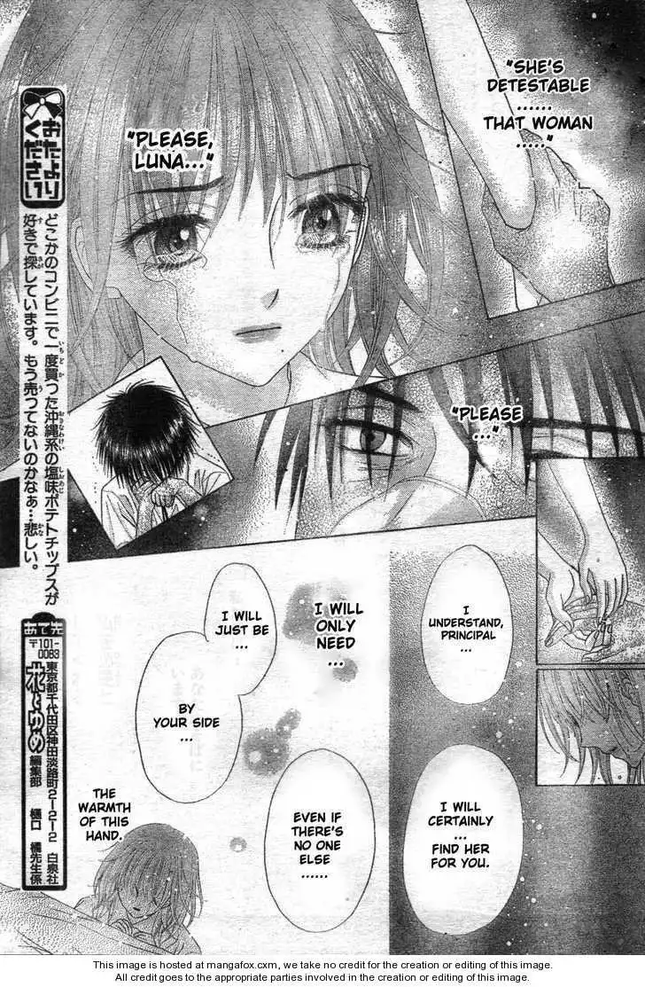 Gakuen Alice Chapter 118 10